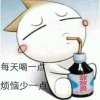 赏雪在冬季的头像