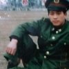 阳光男的头像