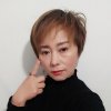 梦想成真的头像