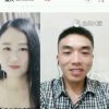 爱的路上我合你…的头像