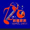 終極平凡的头像