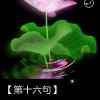 I安然anr的头像