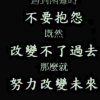 岁月如歌的头像