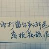 ⇝︿⇜的头像
