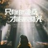 已重置的头像