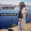 梨涡不浅笑～的头像