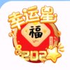 幸福小玉的头像
