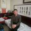 宇尘炫音依族<闭关>的头像