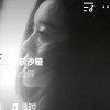 的头像