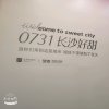 80後银▍°娟ゝ的头像