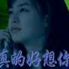 以@后的头像