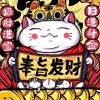 布朗Coco的头像