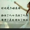 平凡《退出》的头像