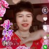 华的头像