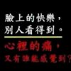 没昵称的头像