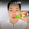 永哥（谢18万友的支持）的头像