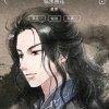 青月的头像