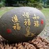 寒梅冰心的头像