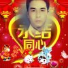 郁金香心有灵犀的头像