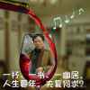 唐建辉（拒币）的头像