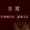 ༒࿈落叶࿈༒退的头像