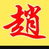 夕阳红（相互关注）的头像