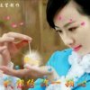 开心每一天的头像