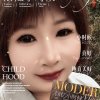 人生苦短的头像