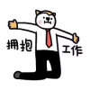 梁琳阿的头像