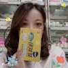 妙可伊人的头像