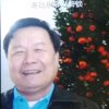 魏先生的头像