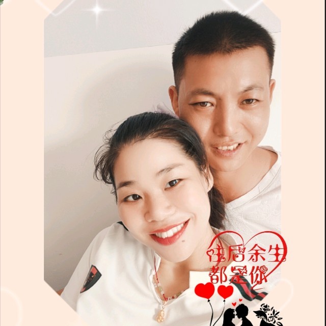 在线听爱你那么多(原唱是陈瑞)，遇见演唱点播:28次