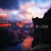Lonely的头像