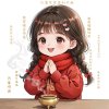 冬去春来的头像