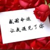 思语的头像