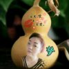 梦伤感王后的头像