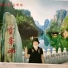 蓝天雪儿音乐的头像