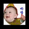 品味人生的头像