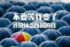 驾驶员培训的头像
