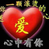 不想说的头像