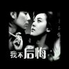 开心每一天的头像