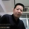 一生幸福的头像