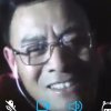 以诚相待的头像
