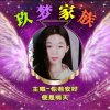 ࿆你若安好便是晴天【拒私信】的头像