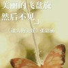 小杰的头像