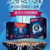 雪儿《泉立方洗衣片》的头像