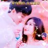 永远爱你的头像