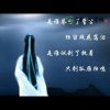  梦洁的头像
