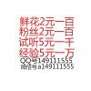青竹的头像