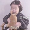 小琴琴呀！的头像